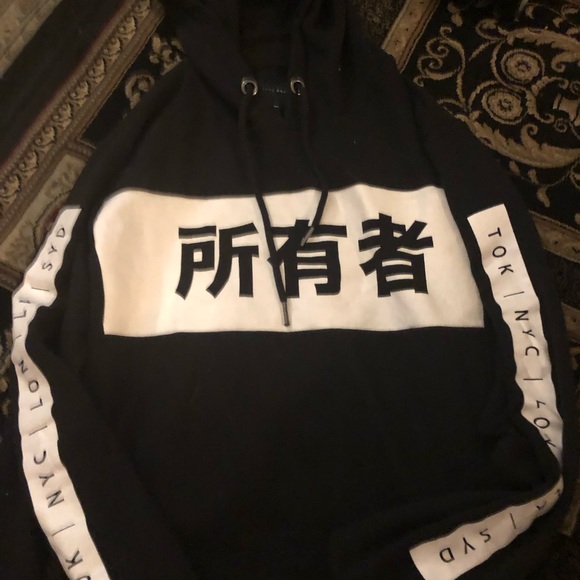 Small Japanese hoodie - Picture 3 of 9
